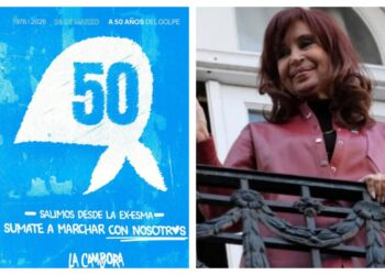 24 de marzo: La Cámpora pasará por el domicilio de CFK en su marcha anual