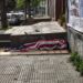 Un fantasma recorre América Latina