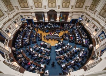 Recinto de la Cámara de Diputados (Foto: Prensa institucional)